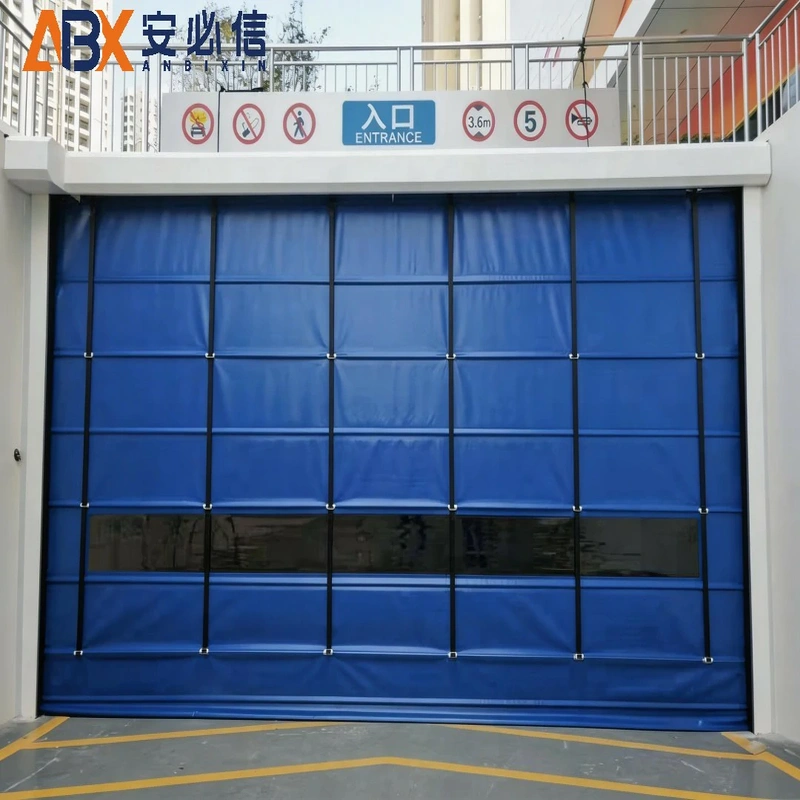 榆林市海绵门封